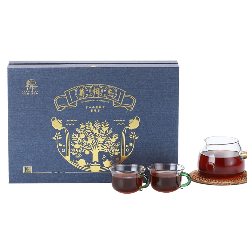 莫相忘午夜黄片直接看皮普洱茶
